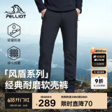 伯希和（Pelliot）[风盾]户外软壳裤男女春秋防泼水防风高弹冲锋登山裤115107016黑M