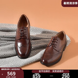 BEAUTODAY真皮乐福鞋女2025新款夏季布洛克德比鞋英伦风牛津鞋复古小皮鞋子 可可咖 37