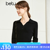 betu百图女装秋季新款毛针织衫长袖V型翻领套头上衣针织衫女2208T04 黑色 S