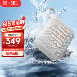 JBL GO4 音乐金砖四代 蓝牙音箱 户外便携音箱 电脑音响 低音炮 jbl go4 音响 礼物小音箱 月光白
