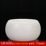 贰号（ERHAO） 贰号陈清宜德化白瓷功夫茶杯陶瓷茶具手工小号品茗杯禅意杯
