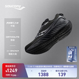 Saucony【彭于晏同款】索康尼胜利22专业强缓震跑鞋男厚底跑步鞋运动鞋男 黑色【SE版】 40
