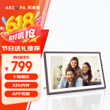 ARZOPA阿卓帕 15.6英寸显示屏  高清电子相册照片视频触摸播放  可摆台/壁挂 D15 送礼推荐
