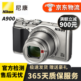 尼康（Nikon）COOLPIX P1000 P900S S9500 9600二手数码CCD卡片相机 尼康A900银色 光学变焦35倍 4K Wi-Fi 95成新