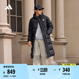 adidas 530蓬拒水防泼防风保暖户外鸭绒羽绒服男女阿迪达斯轻运动   黑色   S