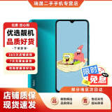 【白条免息】 红米 Redmi 9A 5000mAh 人脸解锁 全网通4G 双卡双待 二手手机 湖光绿 4G+64G【全网通】 9成新
