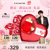蔻驰（COACH）以爱之名女士香水30ml礼盒 节日生日礼物送女友老婆套装618抢先购