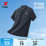 特步运动t恤短袖男夏装新款跑步速干衣薄款训练服半袖简约上衣polo衫 【商务polo衫】正黑色0118 XL 180