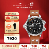 汉米尔顿（Hamilton） 汉密尔顿男表瑞士手表卡其航空超越风速系列飞行员腕表礼物 棕带黑盘45mm H77755533