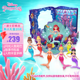 芭比（Barbie）芭比女孩玩具娃娃玩具-迪士尼公主之爱丽儿和姐妹故事书套装HLW96