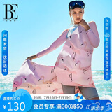 范德安（BALNEAIRE）高端速干浴巾游泳专业吸水巾浴袍女超大尺寸防晒度假 SGJ001
