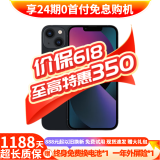 【白条免息】Apple iPhone13 苹果13 国行5G全网通   双卡 苹果手机 午夜色【晒单有礼】 99新128G【限时特惠+三年店保+豪华礼包】