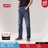 Levi's李维斯24秋季男士502经典锥形复古时尚牛仔长裤