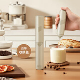 CLITON电动打奶泡器咖啡奶泡机 收纳式家用牛奶打泡器 手持迷你搅拌器