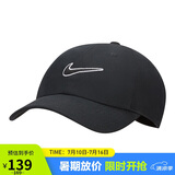 耐克NIKE运动配饰男女太阳帽棒球帽CLUB CAP帽子FB5369-010黑L/XL