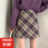 香芋紫色格子毛呢半身裙女秋冬高腰a字包臀半裙小个子短裙配毛衣 紫色494 L码【105-115斤】