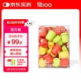 FIBOO黑咖啡美式消水咖啡粉速溶0无蔗糖燃减生椰拿铁冷萃冻干运动30杯