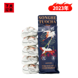 下关沱茶 茶叶 普洱茶 普洱熟茶熟普 易武茶区2023年松鹤沱茶袋装 500g