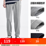 安踏（ANTA）运动裤男士卫裤25年夏季透气户外跑步长裤子休闲裤束脚宽松裤子 【款E-小logo平口】灰色7302-2 L