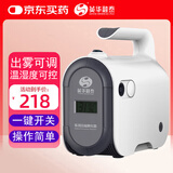 英华融泰雾化器儿童成人家用医用空气压缩式雾化机FC08-G雾化吸入泵面罩 FC08-G启泰