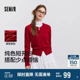 森马针织开衫女短款纯色25春季叠穿圆领修身毛衫红色109125106001