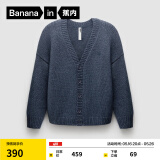 蕉内（Bananain）热皮男士开衫毛衣针织衫加厚含羊毛保暖衣秋冬款男装外套 【男士】牛仔蓝花纱 2XL