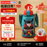 虎牌（TIGER）保温杯儿童保温杯水杯杯子双杯盖MBR-S06G-AA吸管款小针鼹600ML