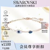 SWAROVSKI施华洛世奇恶魔之眼 SYMBOLICA手镯女送女朋友生日礼物5171991