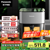 松下（Panasonic）多功能全景可视窗 家用全自动无油大容量 无需翻面 空气炸锅 NF-HC500-S
