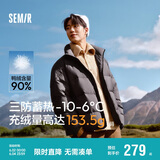 森马[云朵三防90绒]羽绒服男冬三防男士羽绒服面包服109724113102