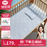良良（liangliang）婴儿凉席抗菌儿童苎麻软凉席夏季宝宝床垫加大凉席幼儿园午睡凉席 【防螨抑菌】小萌虎+小枕头 140*70cm