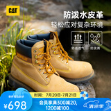CAT卡特经典大黄靴马丁靴男女鞋升级版防泼水鞋面四季户外登山工装靴 男款 P725756M3EDC25 44