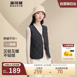 波司登轻薄羽绒服女款90绒V领葫芦纹轻盈便携马甲修身内胆背心