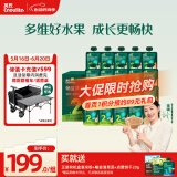 英氏（Engnice）畅益清宝宝辅食泥婴儿果泥梨火龙果梨香蕉礼盒85g*20袋
