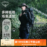 OSPREY 登山包 小鹰/鹞鹰38/48/58/68L 户外徒步登山包户外旅行双肩背包 黑色38L/小鹰S/M