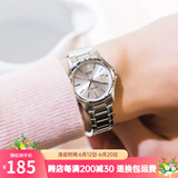 卡西欧（CASIO） 女表 时尚休闲简约 日期显示 指针型防水石英手表礼物 LTP-1183A-7A 店长主推