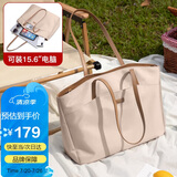 POLO单肩包女大容量14/15.6英寸笔记本电脑包斜挎托特包送女友
