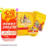 轻松英语名作欣赏 英汉双语读物 第1级（小学版 适合小学一、二年级）（套装共5册 附MP3光盘1张）