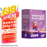 学而思 Hello English Readers分级阅读6级（上）原学而思培优线下课英语教材
