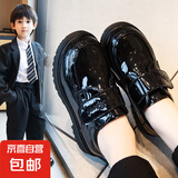 男童皮鞋黑色表演鞋演出鞋小皮鞋儿童学生鞋英伦风软底单鞋 【黑色】豌豆猫&WDM-W518 34 码内长21.3CM