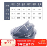一味化氏饵料盆开饵盆套装钓鱼散炮盆渔具配件垂钓用品 大号开饵盆【无量杯】