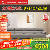 左右皮艺沙发 现代简约客厅直排头层牛皮沙发DZY5161-1四人位 Z1012