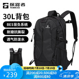 探路者（TOREAD）登山包 户外背包 旅行徒步双肩背包防水透气背包30L书包黑色/格子