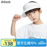 zauo防晒帽女遮阳帽空顶帽夏季防紫外线太阳帽子儿童款白色