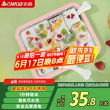 志高（CHIGO）炒酸奶机 炒冰机儿童DIY冰淇淋雪糕机家用沙冰机制冰盘CBP03 粉色