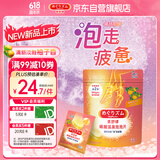 花王（KAO）美舒律碳酸温泉泡泡片足浴泡脚球(唤醒活力)泡脚包 5片柚子香型