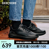 斯凯奇（Skechers）男鞋夏季休闲商务皮鞋时尚软底西装鞋流行正装鞋216000