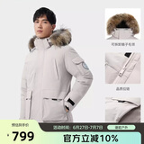 骆驼（CAMEL）【王俊凯同款】户外羽绒服男女中长款700蓬防泼水加厚御寒外套