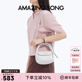 Amazing Song乙颂女包【陈都灵同款】软欧包中号时尚单肩斜挎包生日礼物送女友 开心果白(肩带可调节)