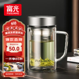 富光高硼硅玻璃杯大容量带茶隔水杯便携带把办公泡茶杯子办公杯子